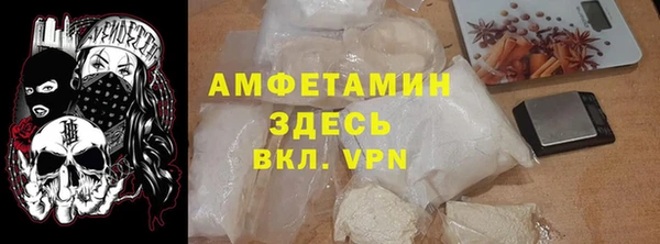 марки lsd Михайловка