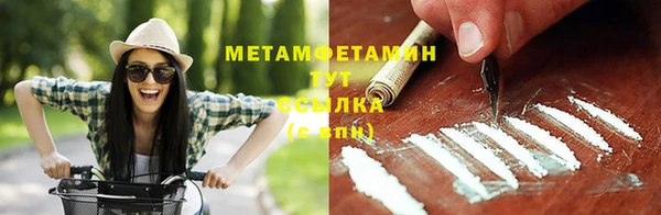 марки lsd Михайловка