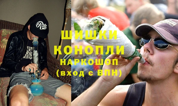 марки lsd Михайловка
