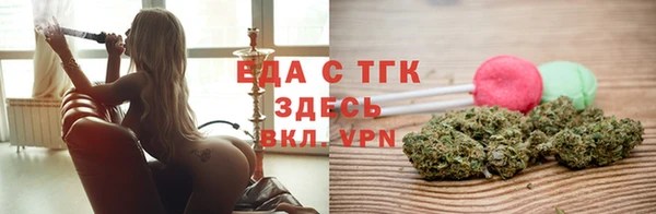 скорость mdpv Михайлов