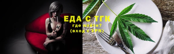 марки lsd Михайловка