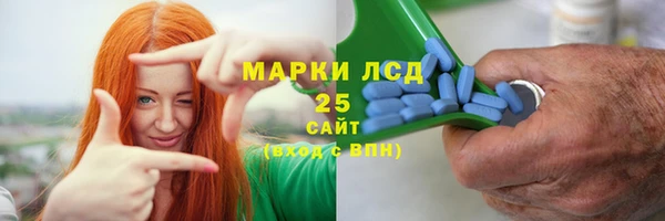 ешки Наволоки