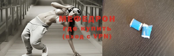 марки lsd Михайловка