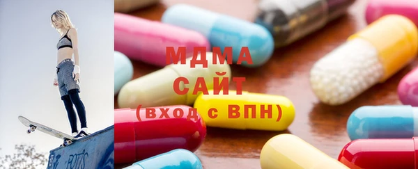 герыч Михайловск