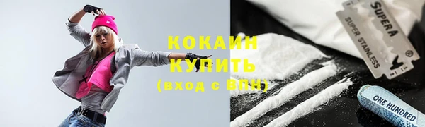скорость mdpv Михайлов