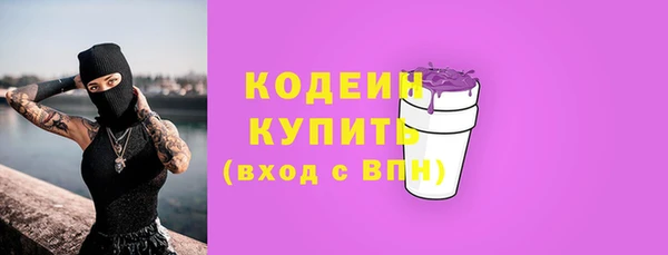 марки lsd Михайловка