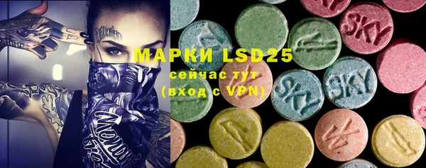 apvp Алапаевск