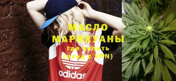 марки lsd Михайловка