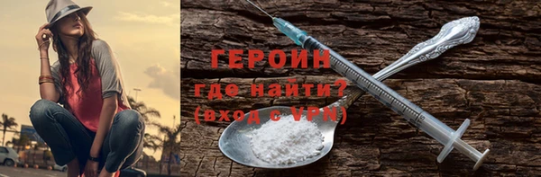 марки lsd Михайловка