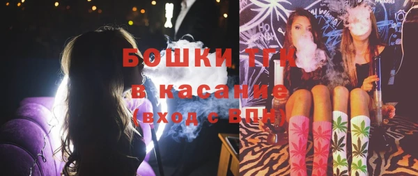 герыч Михайловск