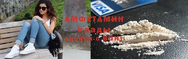 прущая мука Навашино
