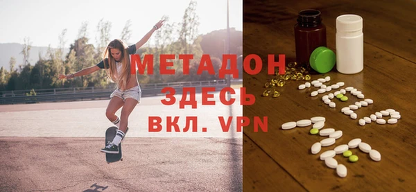 герыч Михайловск