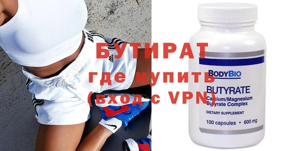 скорость mdpv Михайлов