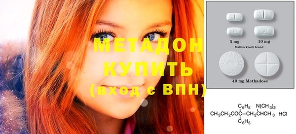 герыч Михайловск
